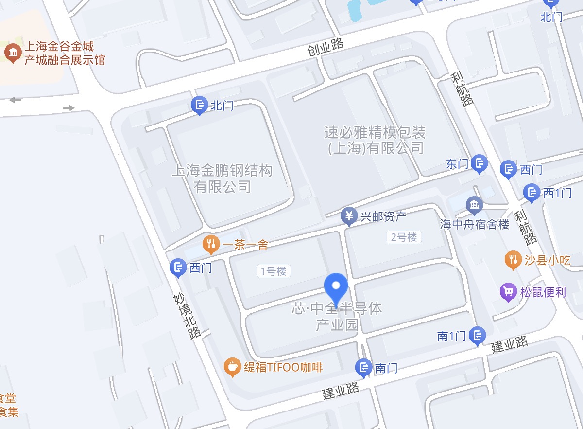 上海芯燃电子科技有限公司位置